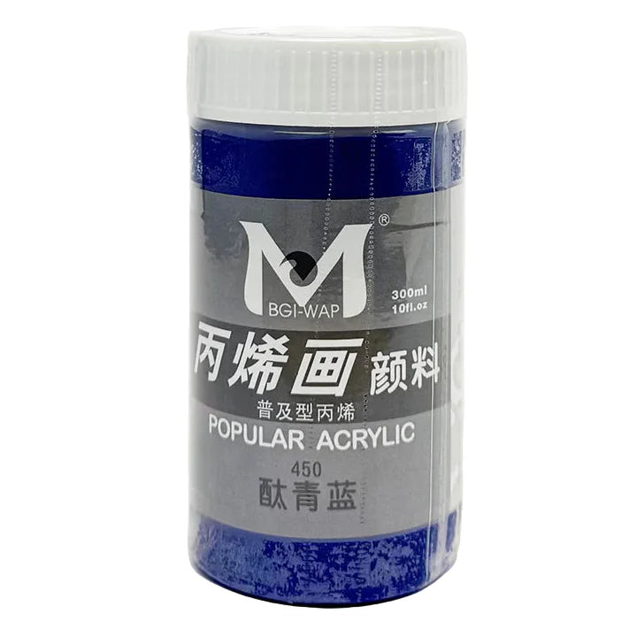 Art Ranger Medium-Up Acrylic Paint 300M 450 Phthalo Blue