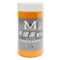 Art Ranger – Medium-Up Acrylic Paint 300M 676 Yellow Ochre