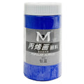 Art Ranger Medium-Up Acrylic Paint 300M 453 Cobalt Blue