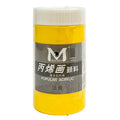 Art Ranger Medium-Up Acrylic Paint 300M 151 Light Yellow