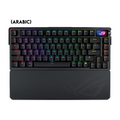 Asus M702 Rog Azoth Extreme 75% Wireless/Bluetooth Mechanical Gaming Keyboard Rog NX Snow Switches Refined Linear (Arabic) - Black