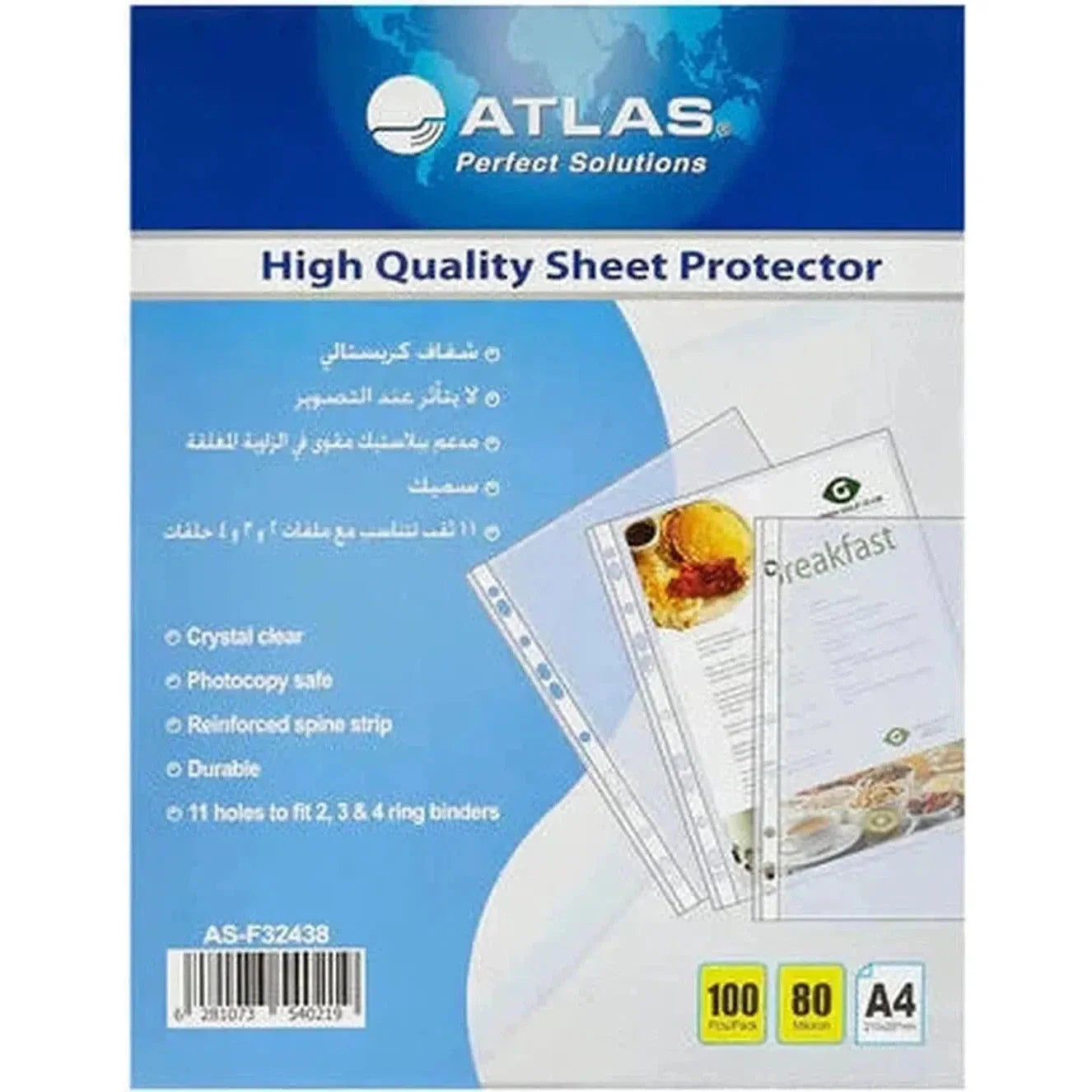 Atlas A4 Sheet 11 Holes, 80 Protectors - Box Of 100