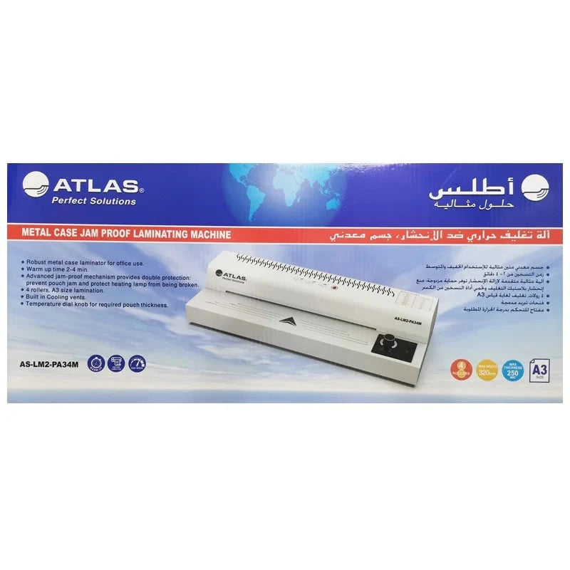 Atlas Laminating Machine Jam Proof 4R 240V A3 As-Lm2-Pa34m