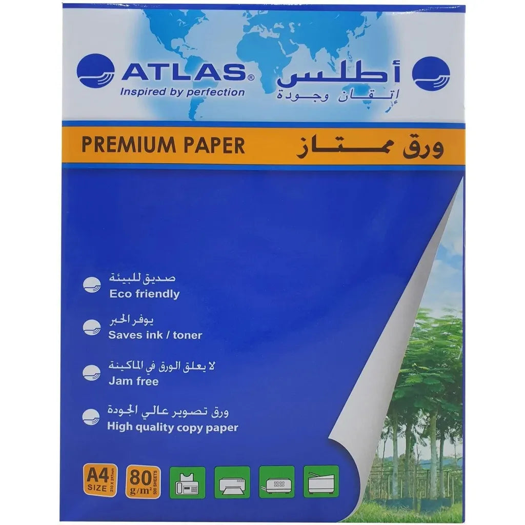 Atlas Photocopy Paper A3 80Gsm Ream