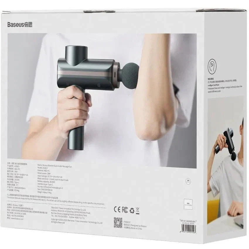BASEUS BOOSTER DUAL MODE MASSAGE GUN DARK GRAY