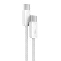 BASEUS FAST CHARGING DATA CABLE TYPE C TO TYPE C 100W  1M