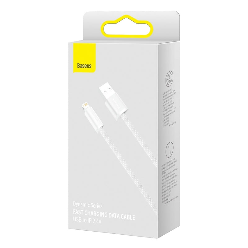 BASEUS FAST CHARGING DATA CABLE USB TO LIGHTNING 2.4A   2M