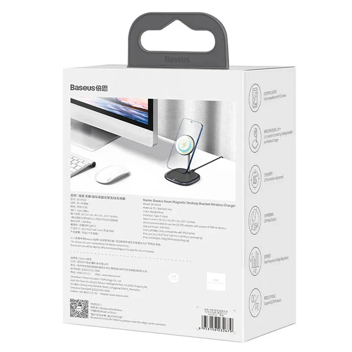 BASEUS SWAN MAGNETIC DESKTOP BRACKET WIRELESS CHARGER