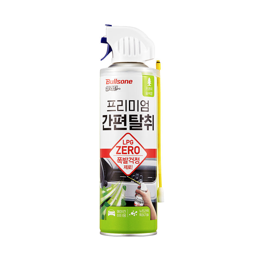 BULLSONE CAR DEODRIZER 5223