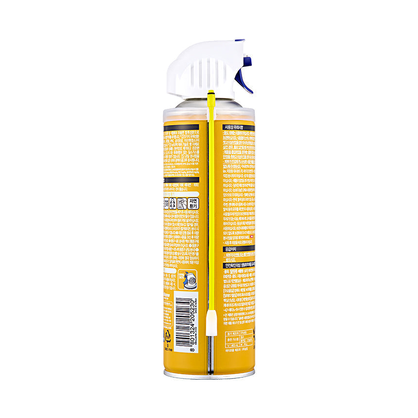 BULLSONE CAR DEODRIZER LEMON 5230