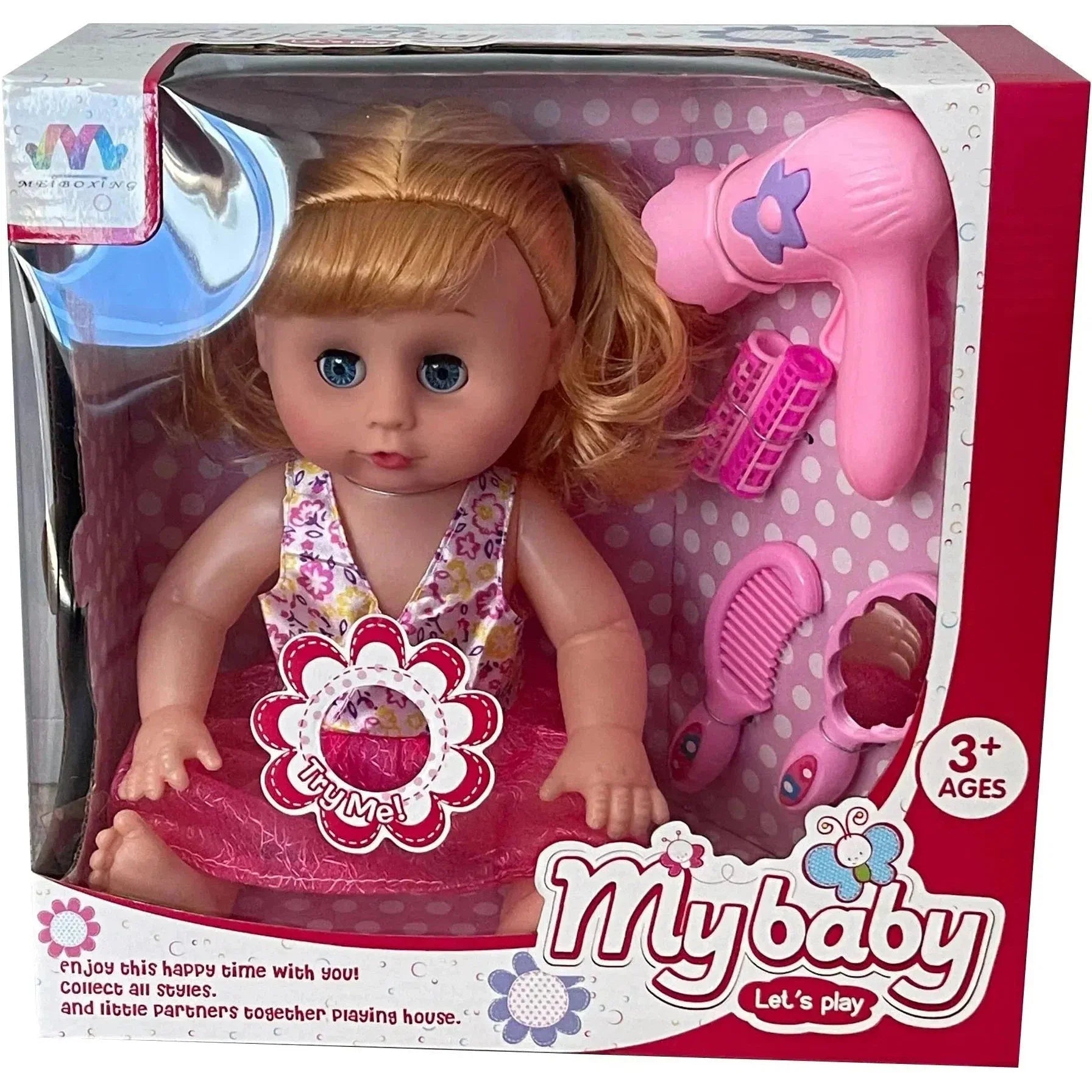 Baby Doll Series Window Box-M-8