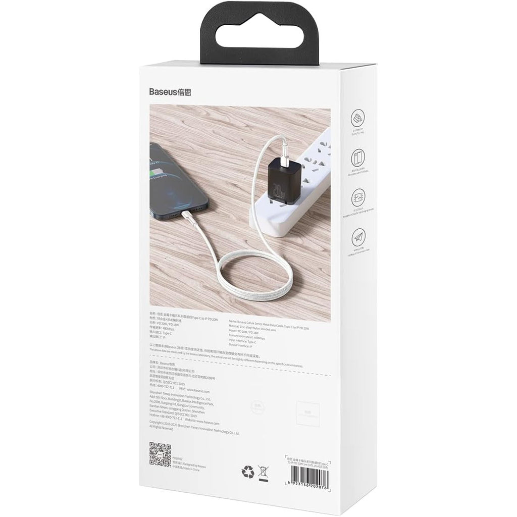 Baseus 20W Metal Data Cable Type-C to IP PD - White - 1M CATLJK-A02