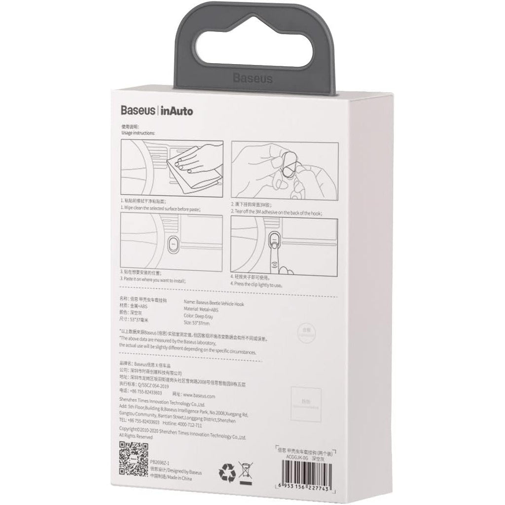 Baseus Beetle Vehicle Hook Dark Grey
