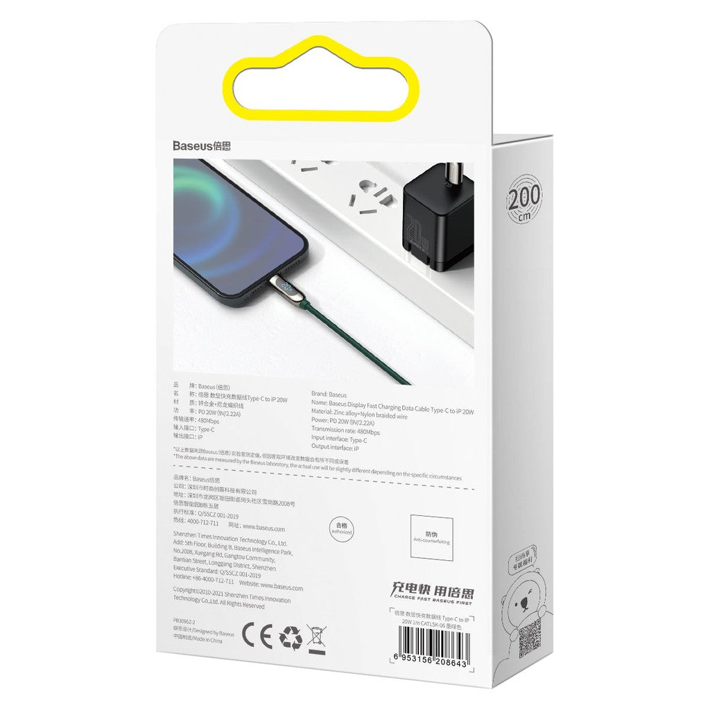 Baseus CATLSK-06 20W USB-C / Type-C to 8 Pin Display Fast Charging Data Cable, Cable Length: 1m(Dark Green)