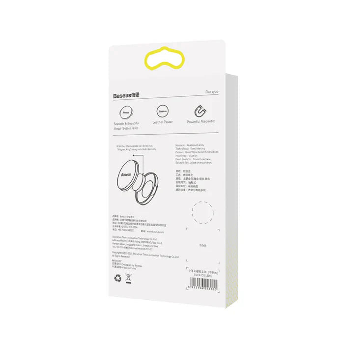 Baseus Car Mount Holder Small Ear Series
