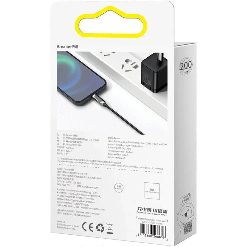 Baseus Display Fast Charging Data Cable Type-C to IP 20W 2M Black