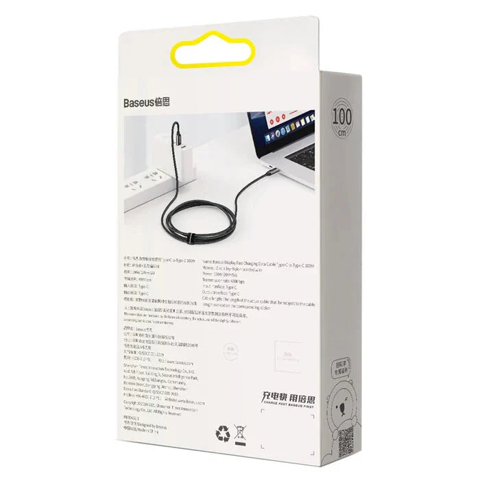 Baseus Display Fast Charging Data Cable Type-C to Type-C - 100W / 1m / Black