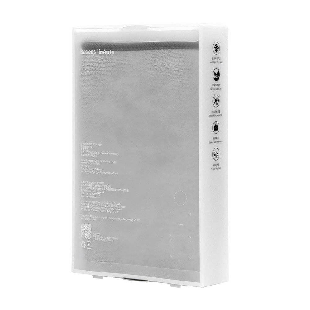 Baseus Easy life car washing towel 40*80cm Grey – CRXCMJ-A0G