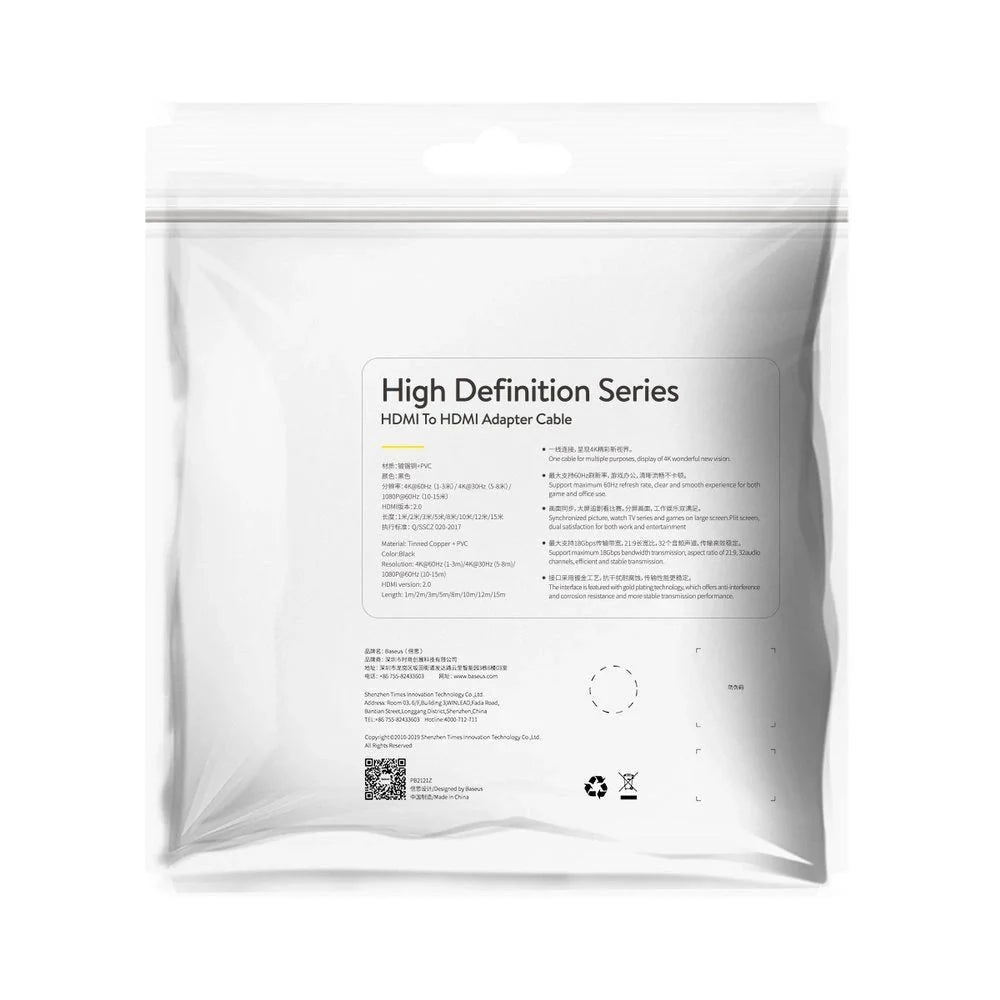 Baseus High Definition Series HDMI To HDMI Adapter Cable - 3 Meter / Black