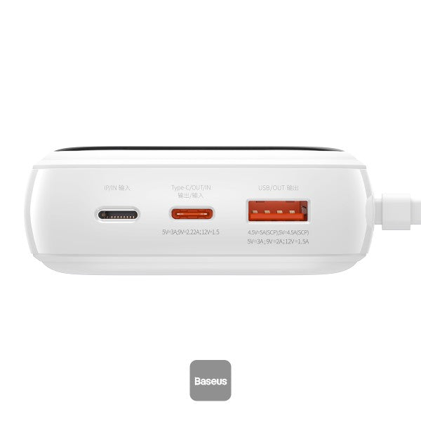 Baseus Qpow Digital Display quick charging power bank 20000mAh 22.5W (With Type-C Cable) White | PPQD-I02
