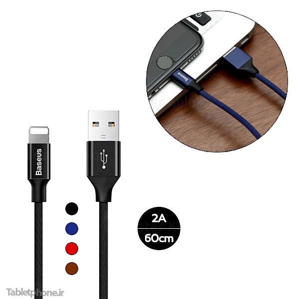Baseus – USB to lightning fast charging data cable (black, 0.6m)