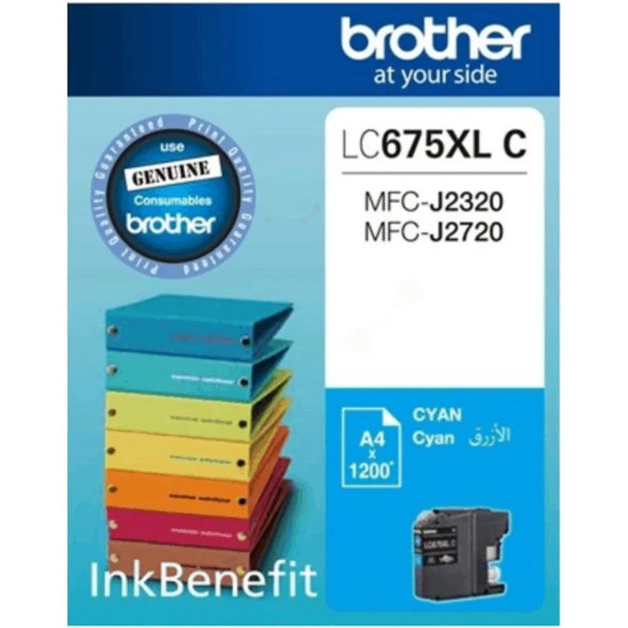 Brother Lc 675 XL Cyan Ink Cartridge
