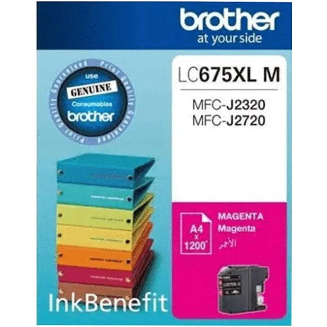 Brother Lc 675 XL Magenta Ink Cartridge