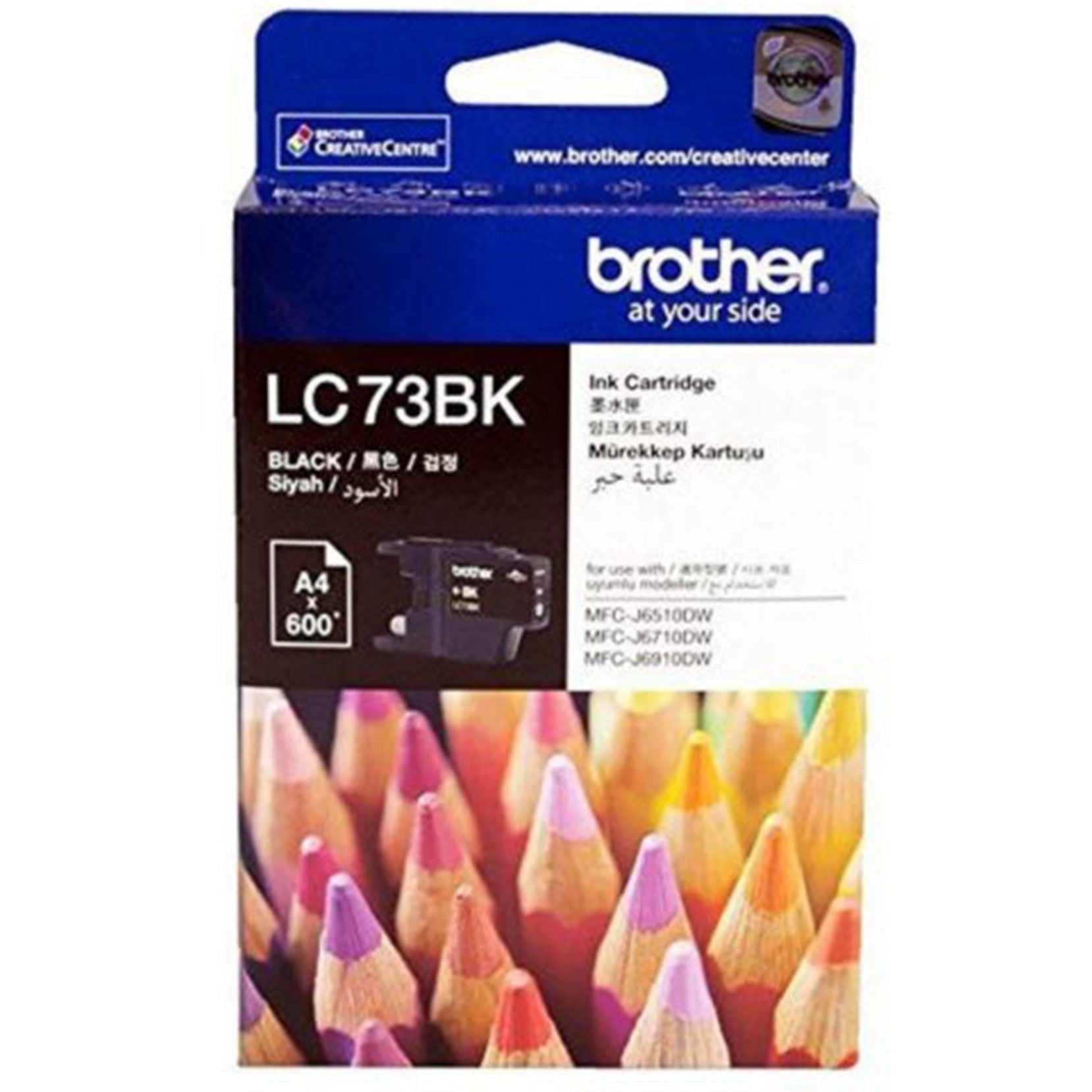 Brother Lc 73 Black Ink Cartridge