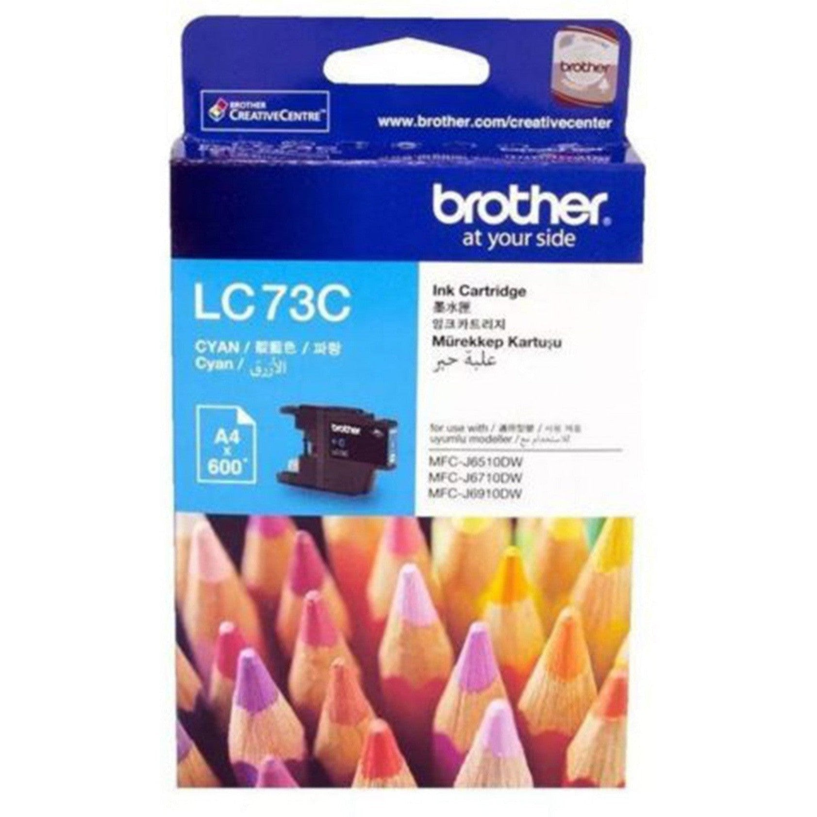 Brother Lc 73 Cyan Ink Cartridge