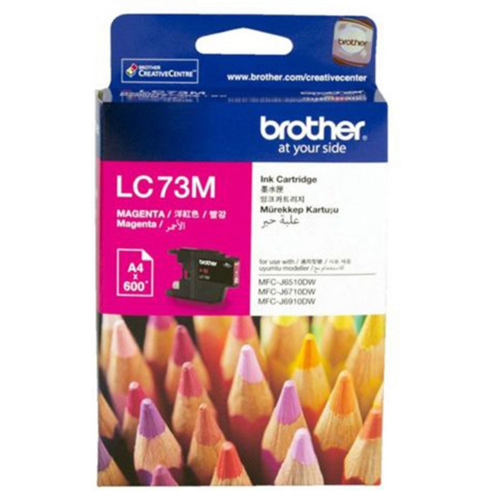 Brother Lc 73 Magenta Ink Cartridge