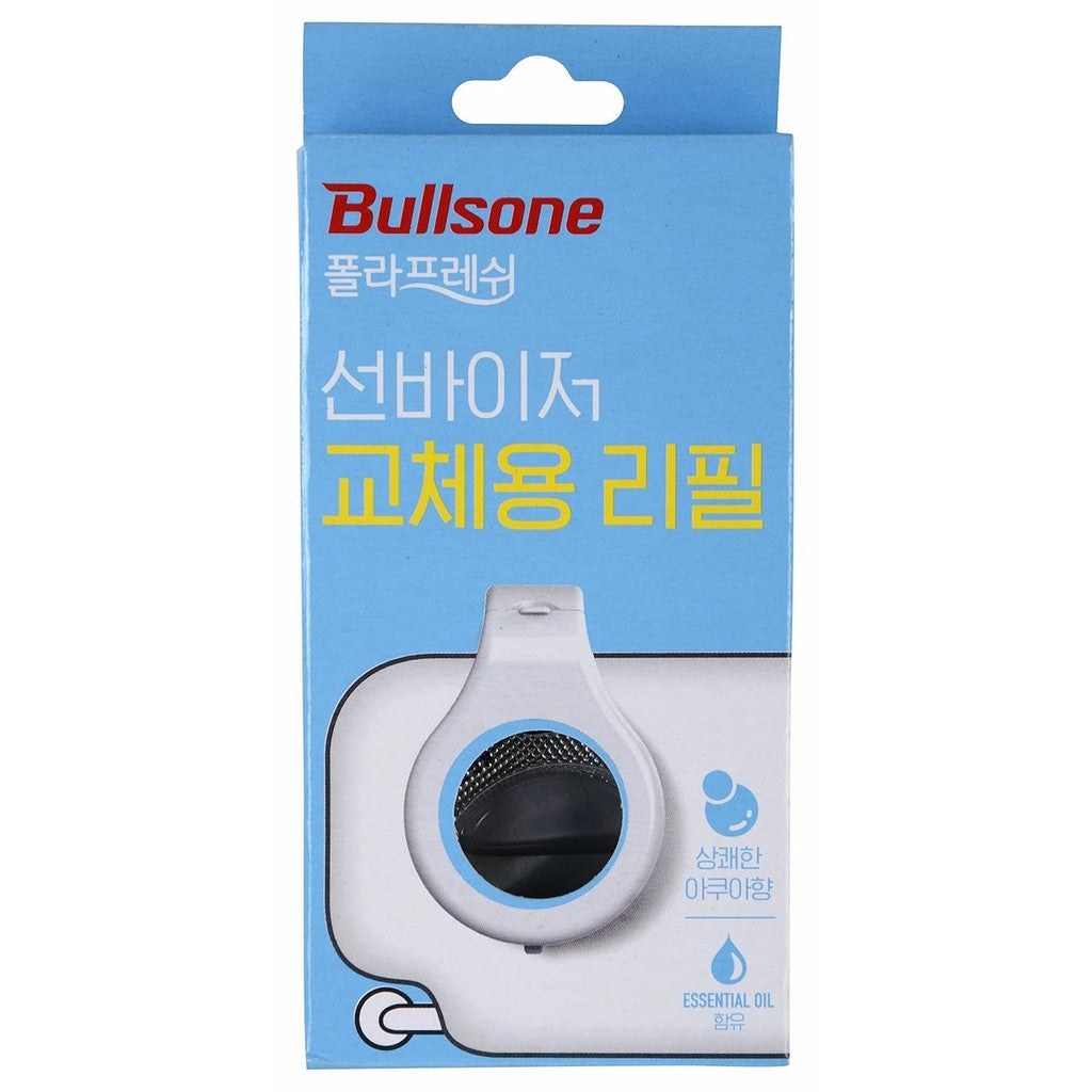 Bullsone Car Perfume Fresh Aqua