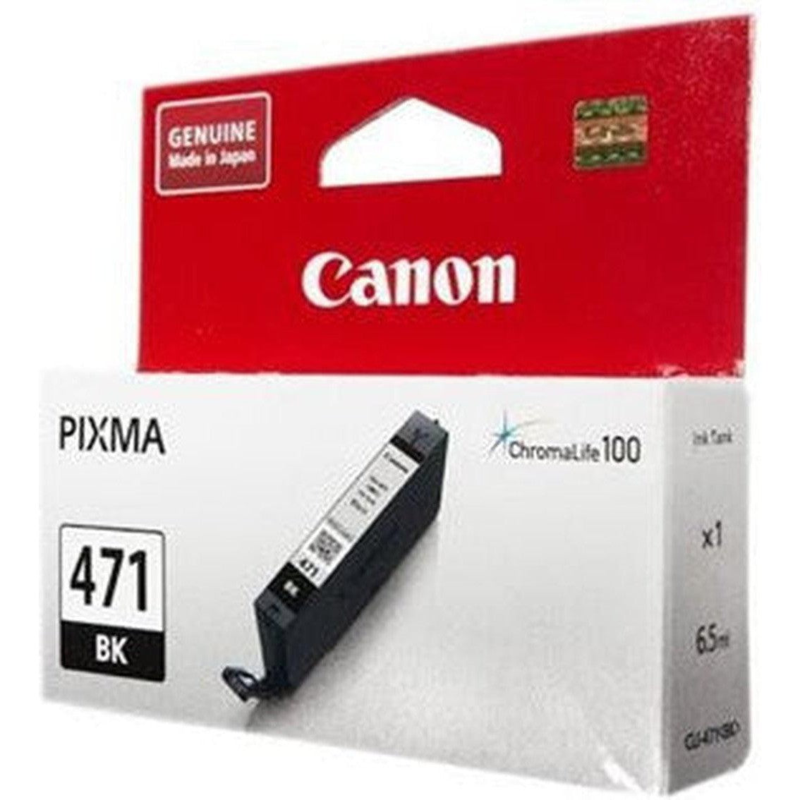 Canon CLI 471 Black Ink