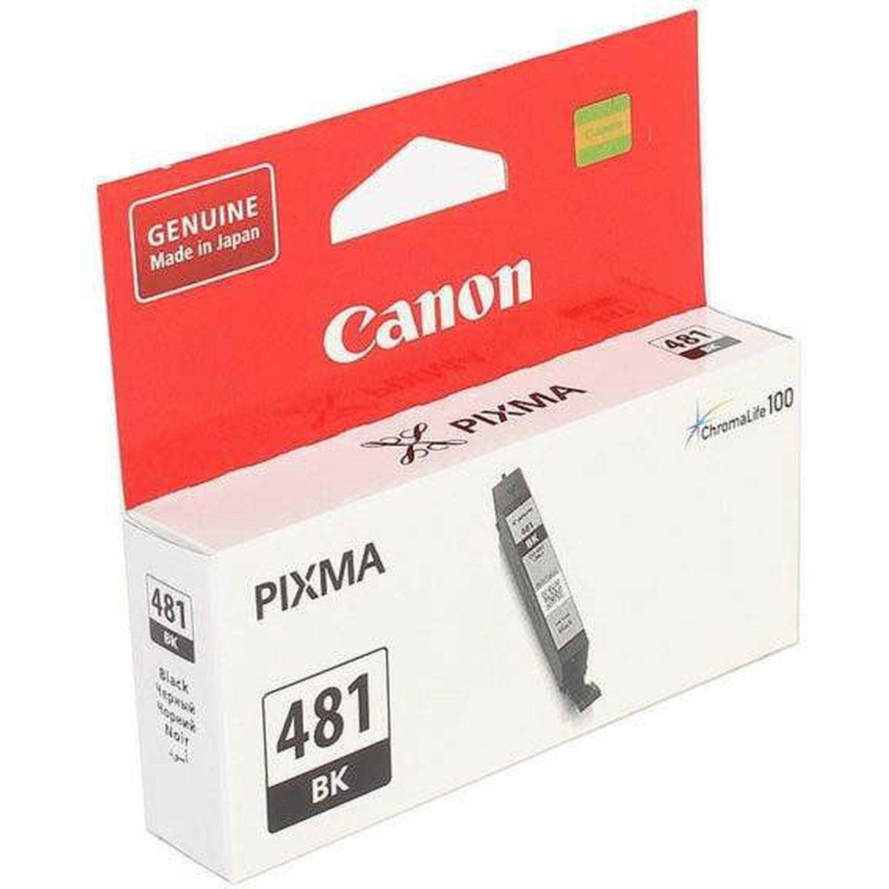 Canon Cli 481 Black Ink Cartridge