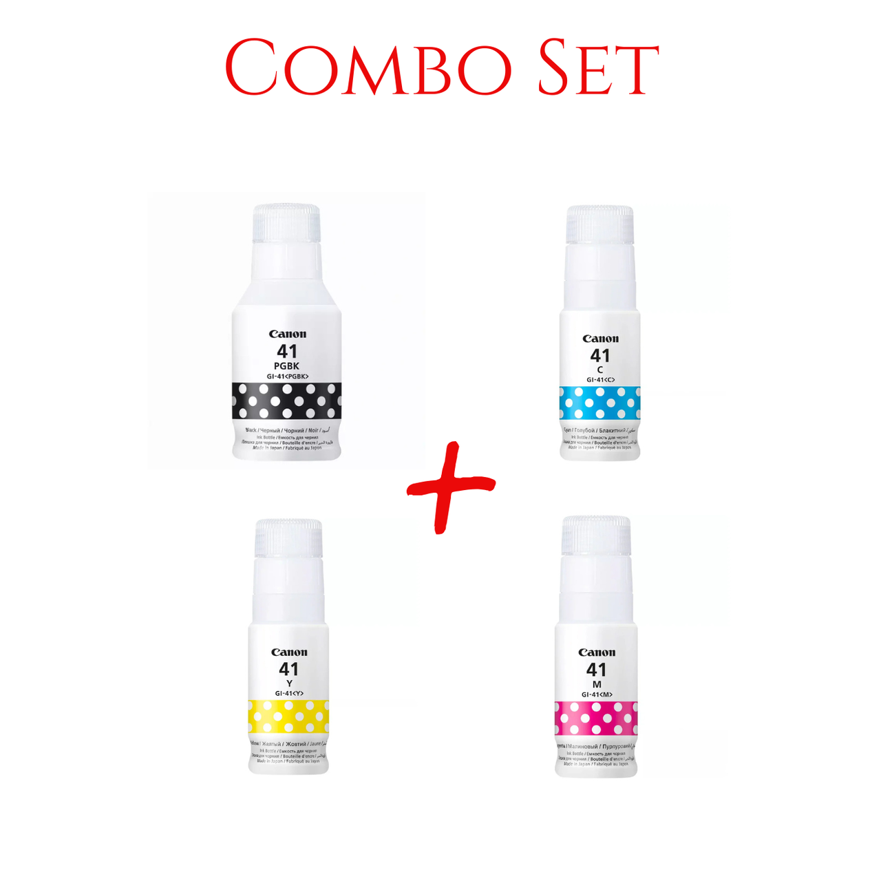 Canon Gi 41 Ink Bottle Combo Pack