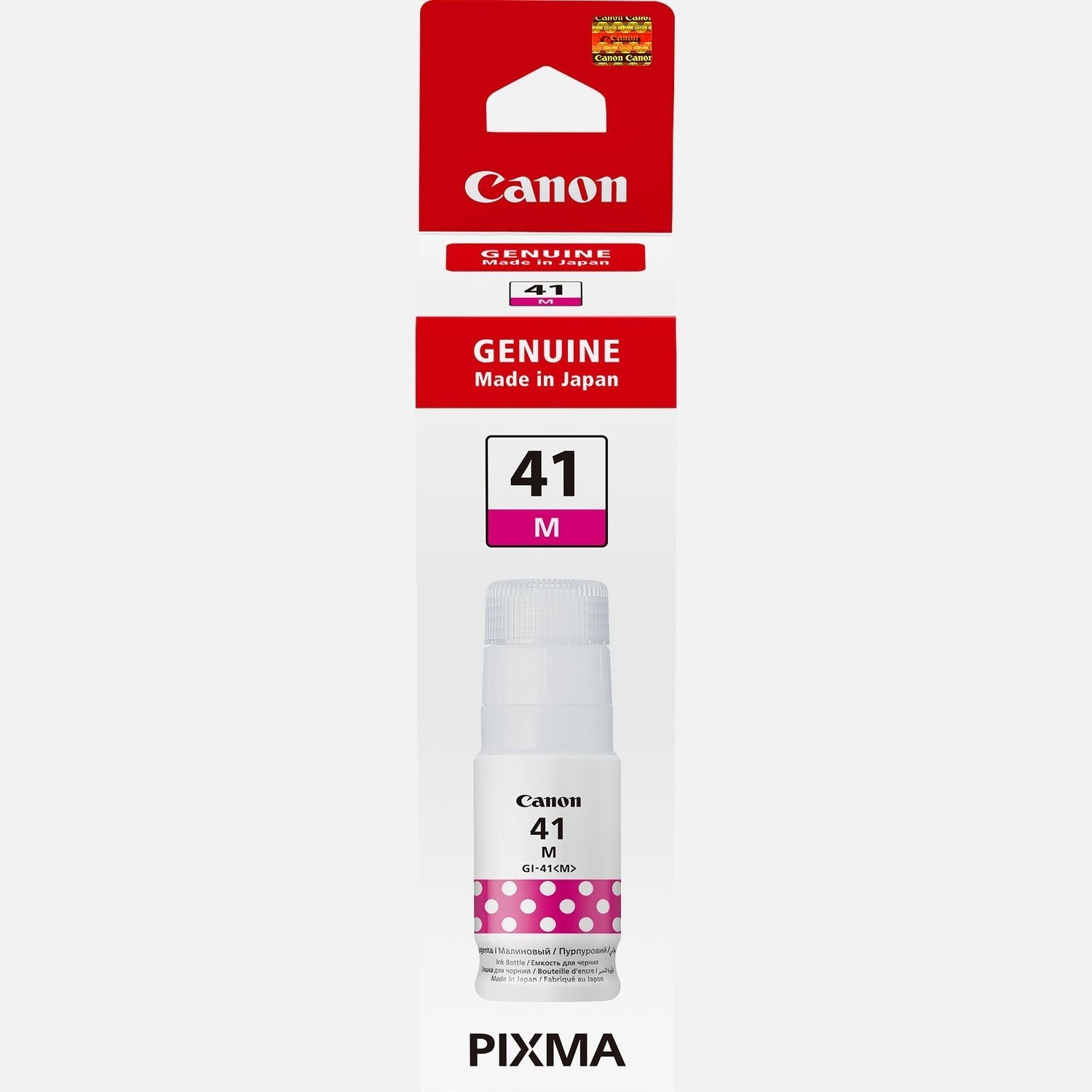 Canon Gi 41M Magenta Ink Bottle (4544C001)