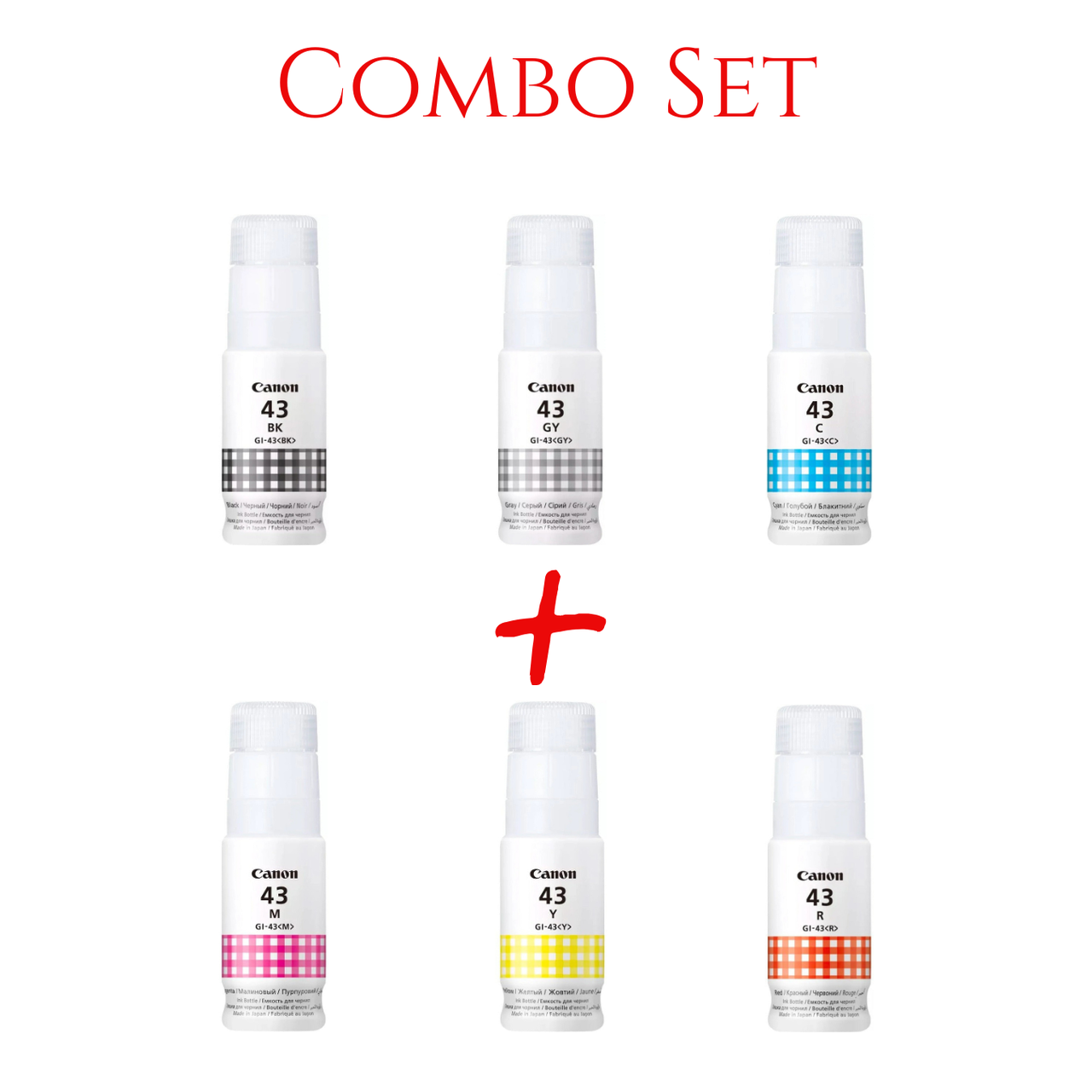 Canon Gi 43 Ink Bottle Combo Pack