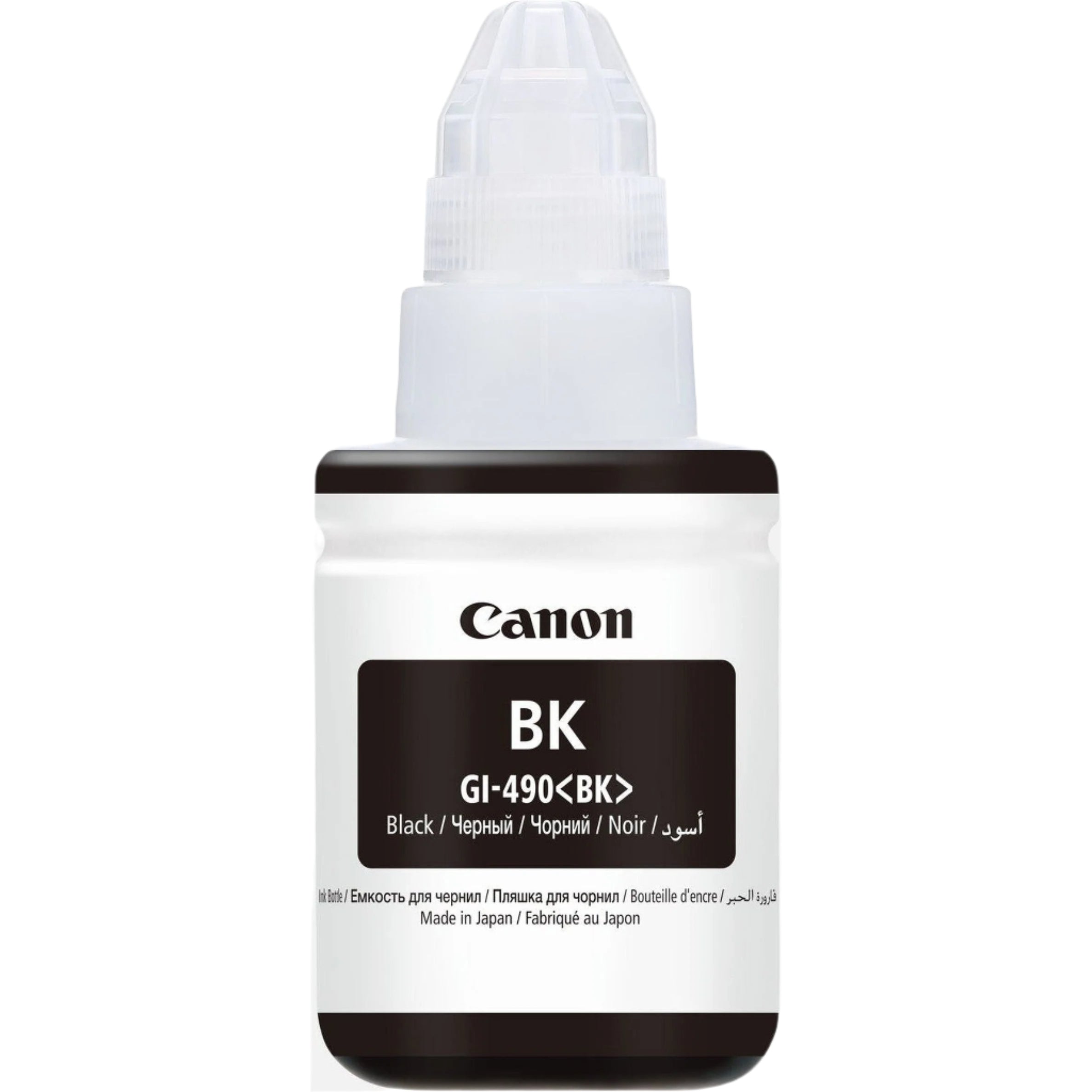 Canon Gi 490 Black Ink Bottle