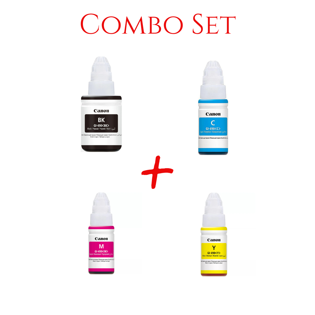 Canon Gi 490 Ink Bottle Combo Pack