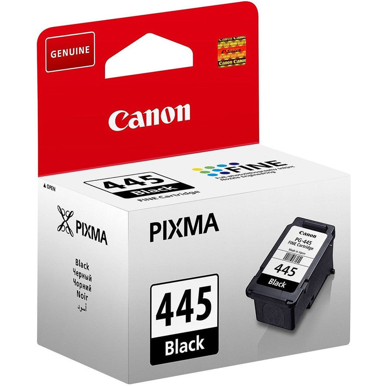 Canon Pg 445 Cartridge Black