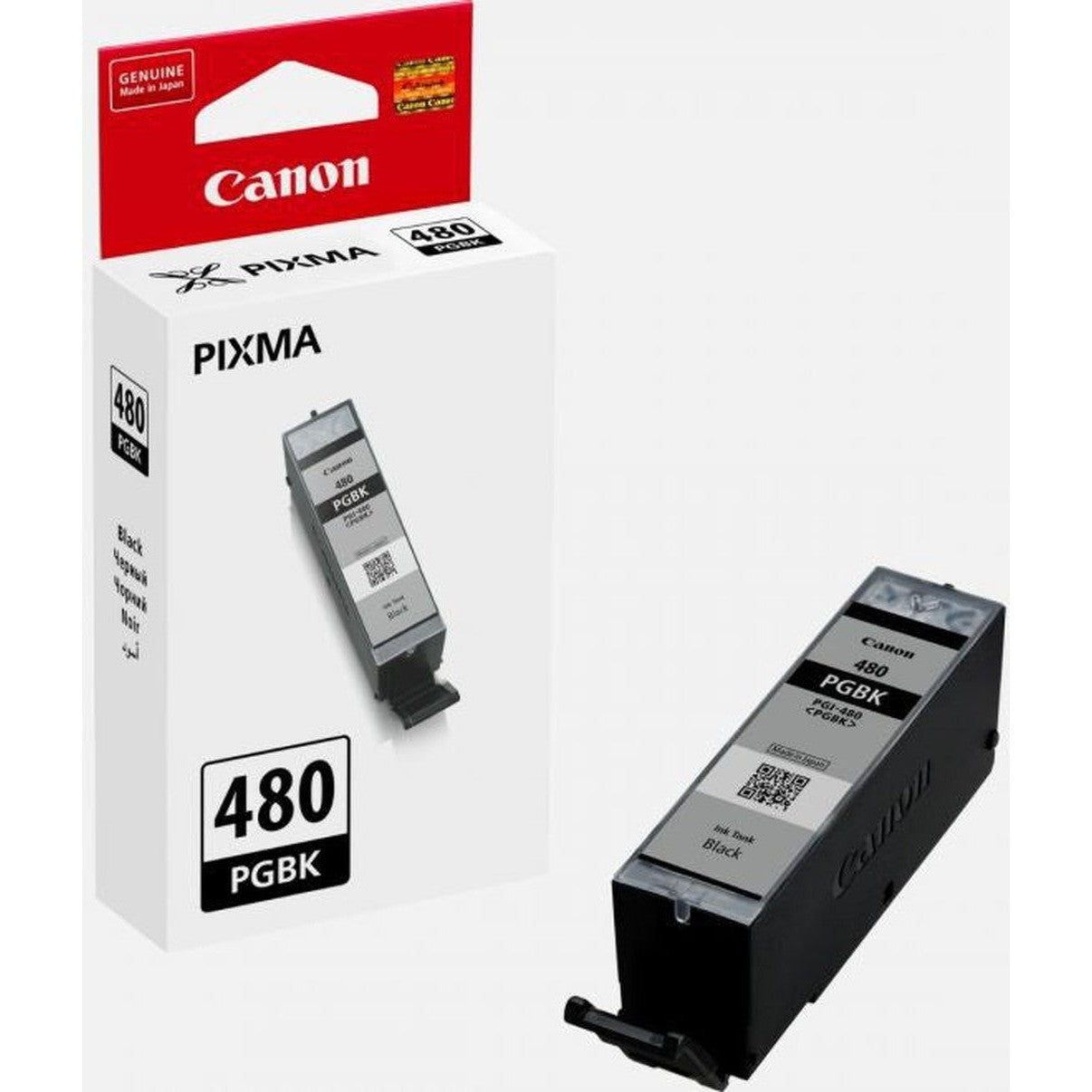 Canon Pgi 480 Pigment Black Ink Cartridge