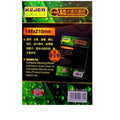 Card Stand A5 K-389