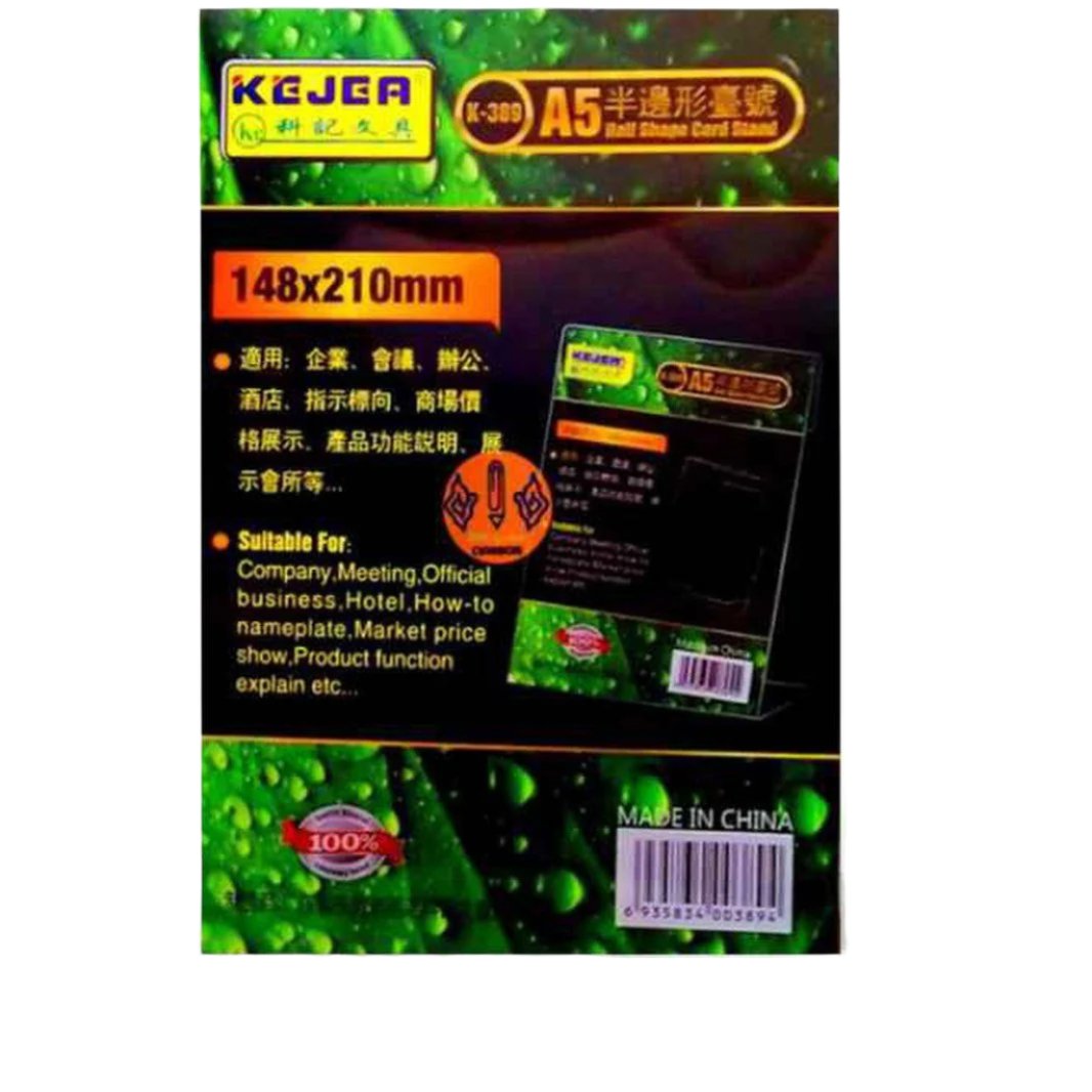 Card Stand A5 K-389