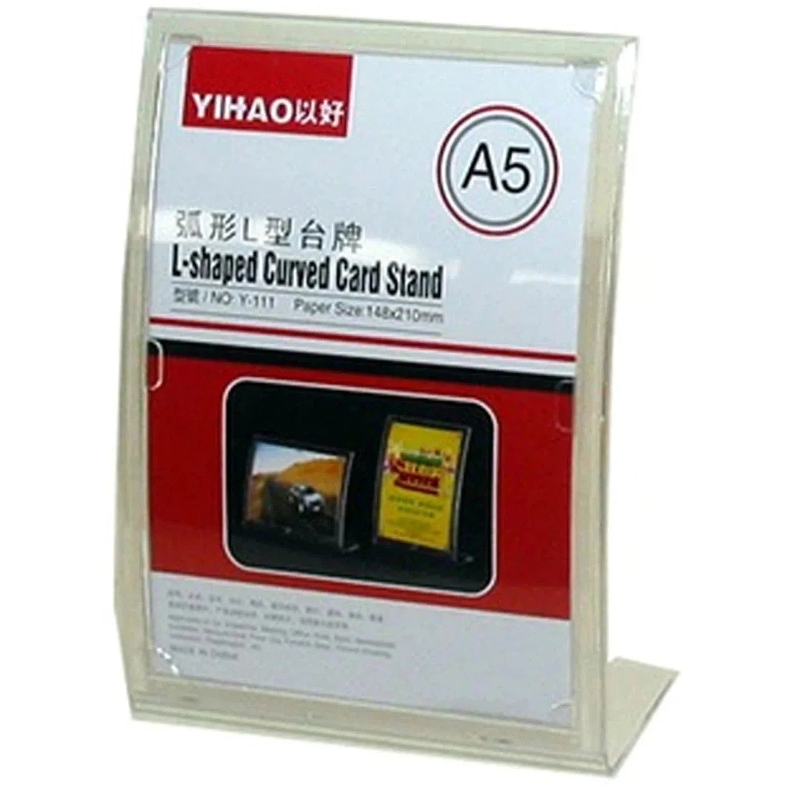 Card Stand A5 (White) - Y-111