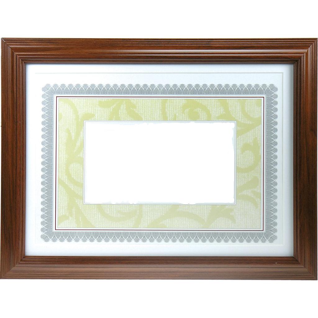 Certificate Frame Wooden - Walnut