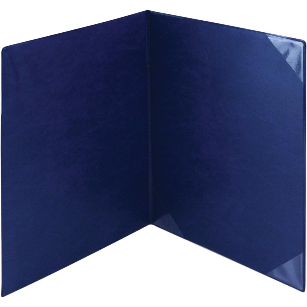 Certificate Holder PVC Frame - Blue