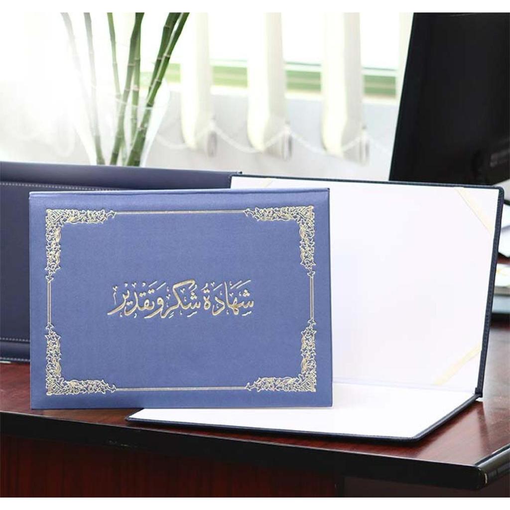 Certificate Holders(Navy Blue, 30 Packs), Diploma Covers Gold Foil Border, for Letter Size 8.5x11 Certificates, Cardstock, Document Papers