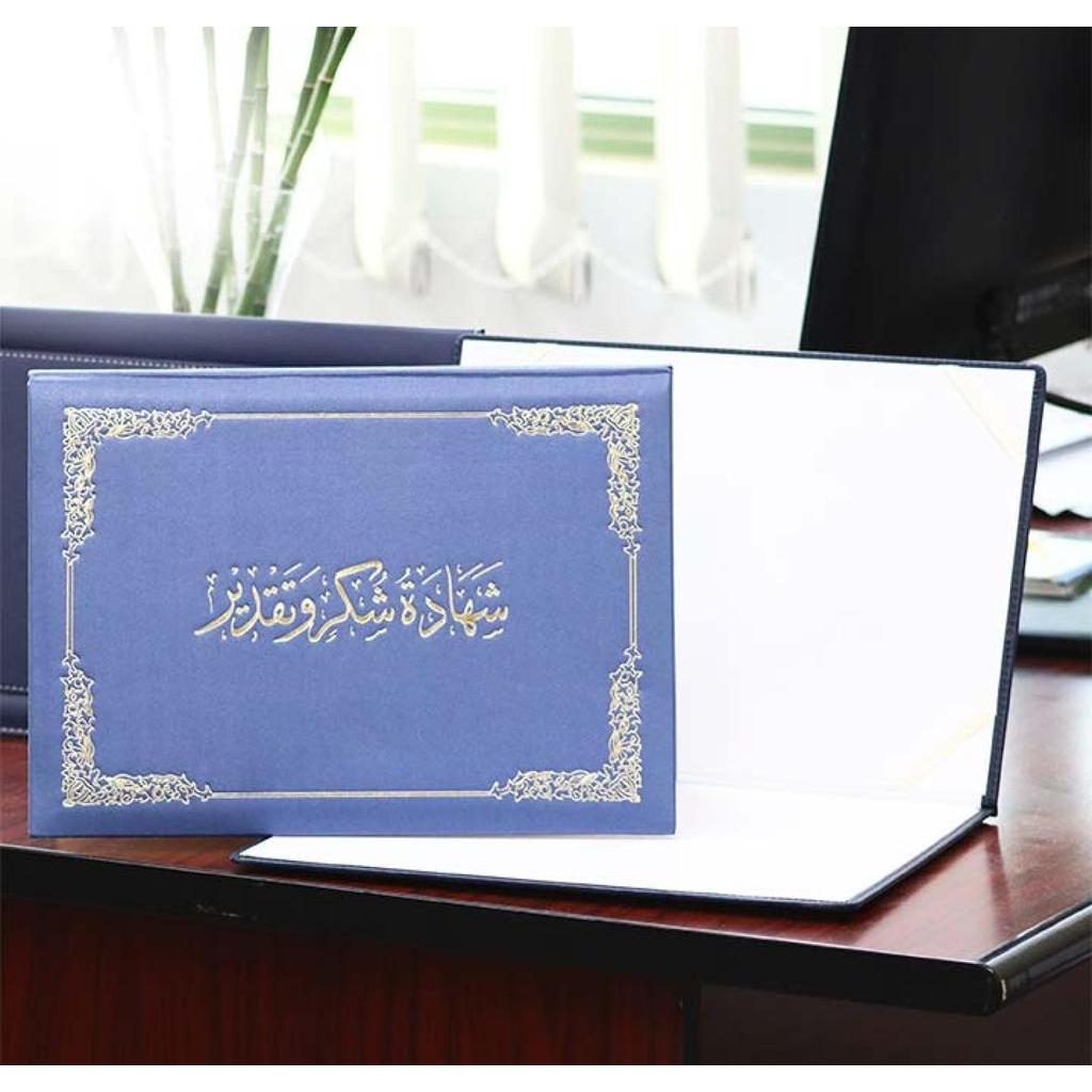 Certificate Holders(Navy Blue, 30 Packs), Diploma Covers Gold Foil Border, for Letter Size 8.5x11 Certificates, Cardstock, Document Papers