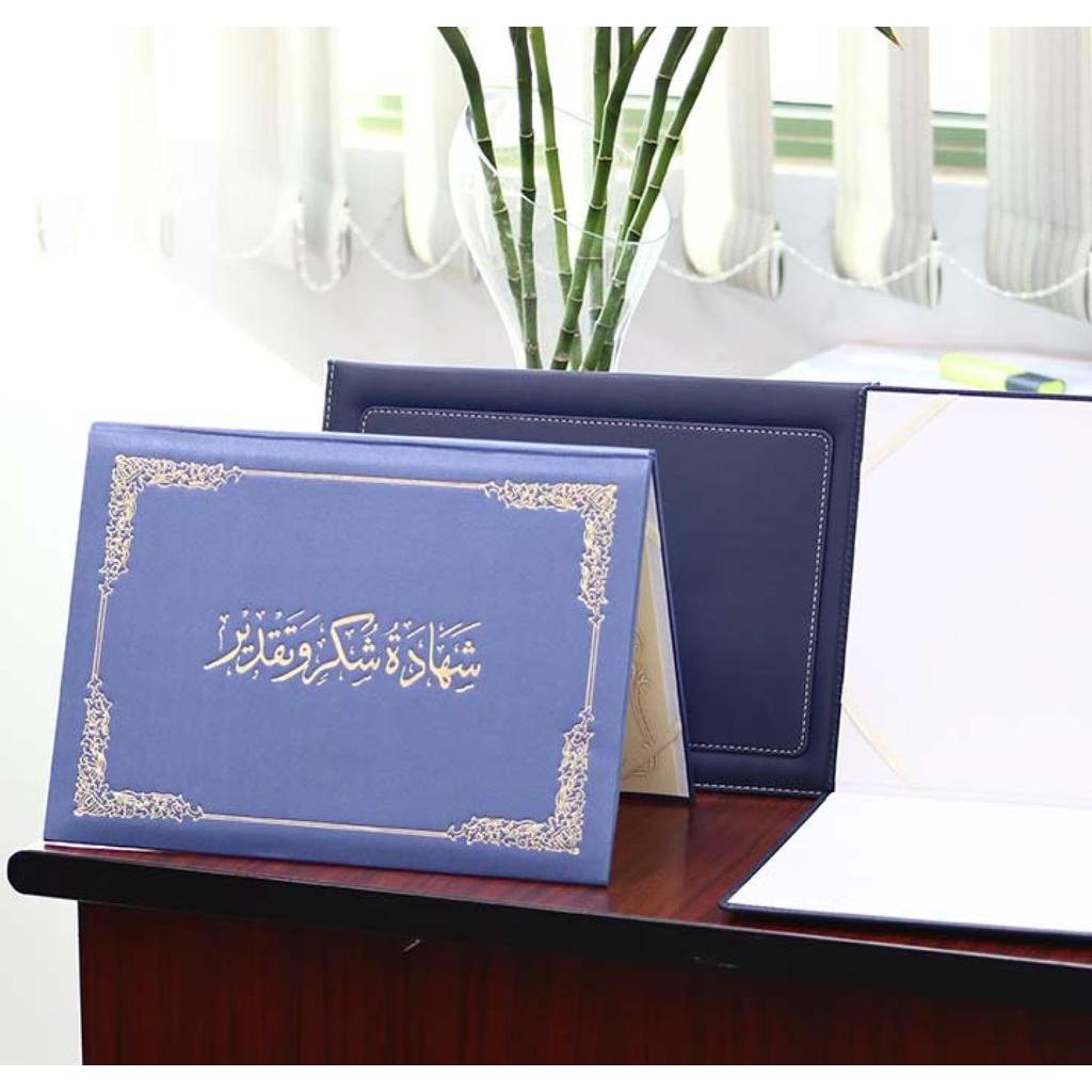 Certificate Holders(Navy Blue, 30 Packs), Diploma Covers Gold Foil Border, for Letter Size 8.5x11 Certificates, Cardstock, Document Papers