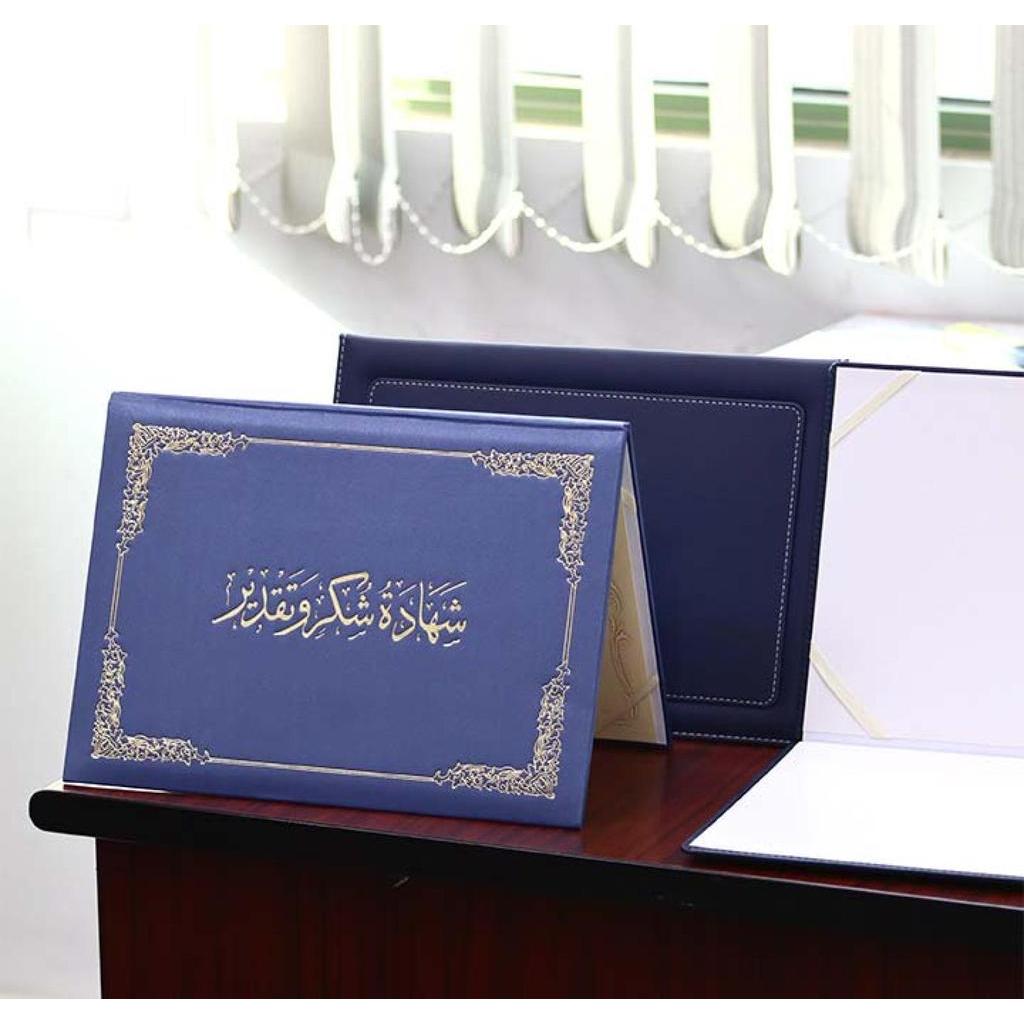 Certificate Holders(Navy Blue, 30 Packs), Diploma Covers Gold Foil Border, for Letter Size 8.5x11 Certificates, Cardstock, Document Papers
