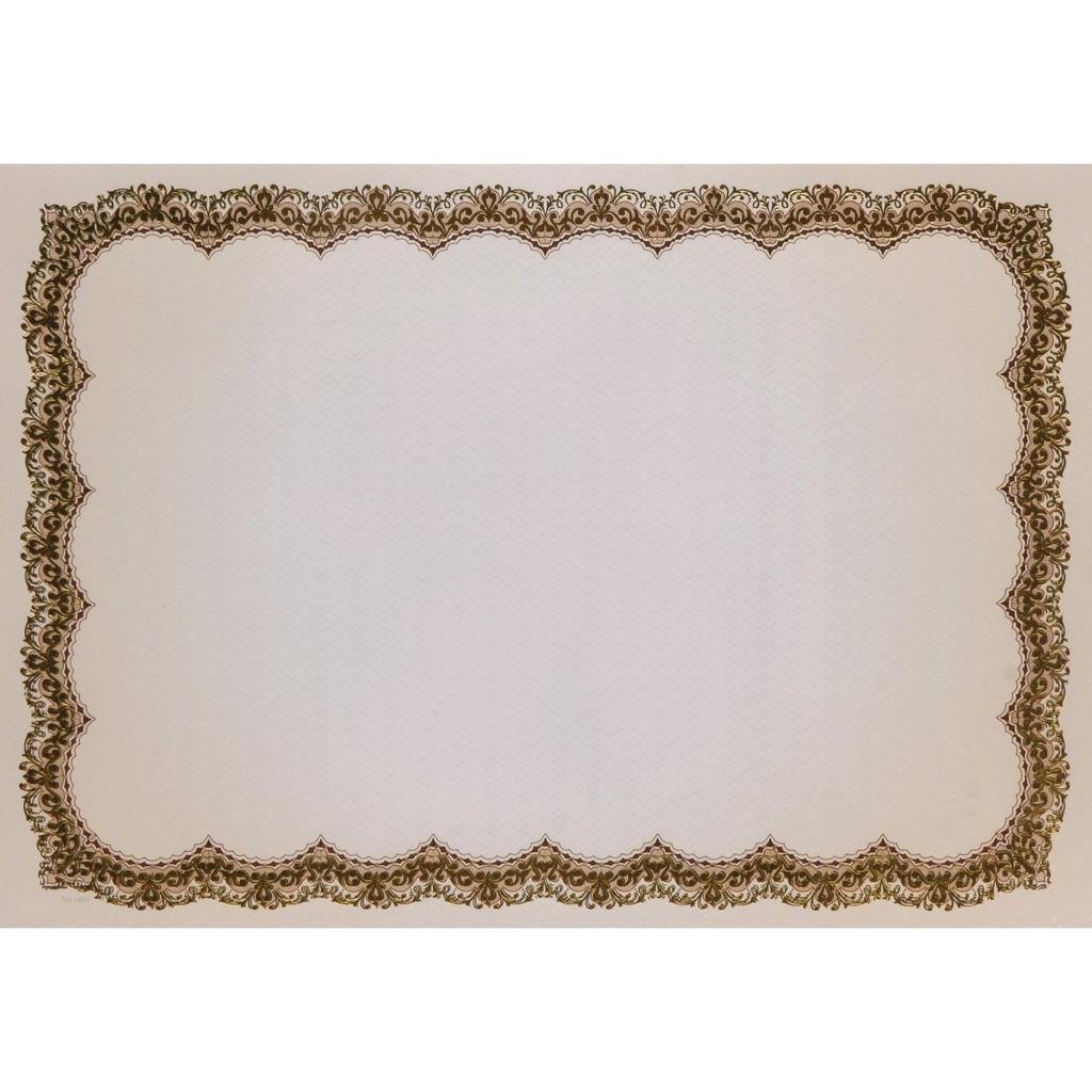 Certificate Paper - Beige/Silver
